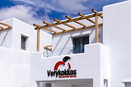 verykokkos collection suites mikri vigla