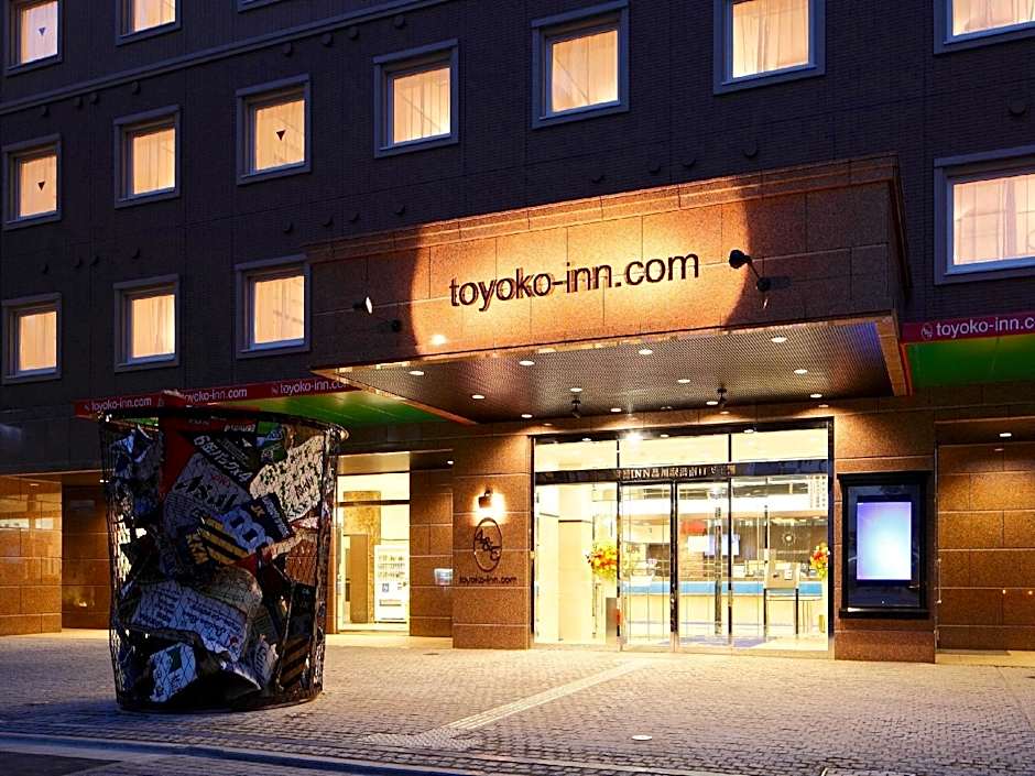 Toyoko Inn Tokyo Shinagawa Konan-guchi Tennozu Isle