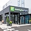 Holiday Inn Express Arcachon - La Teste By IHG