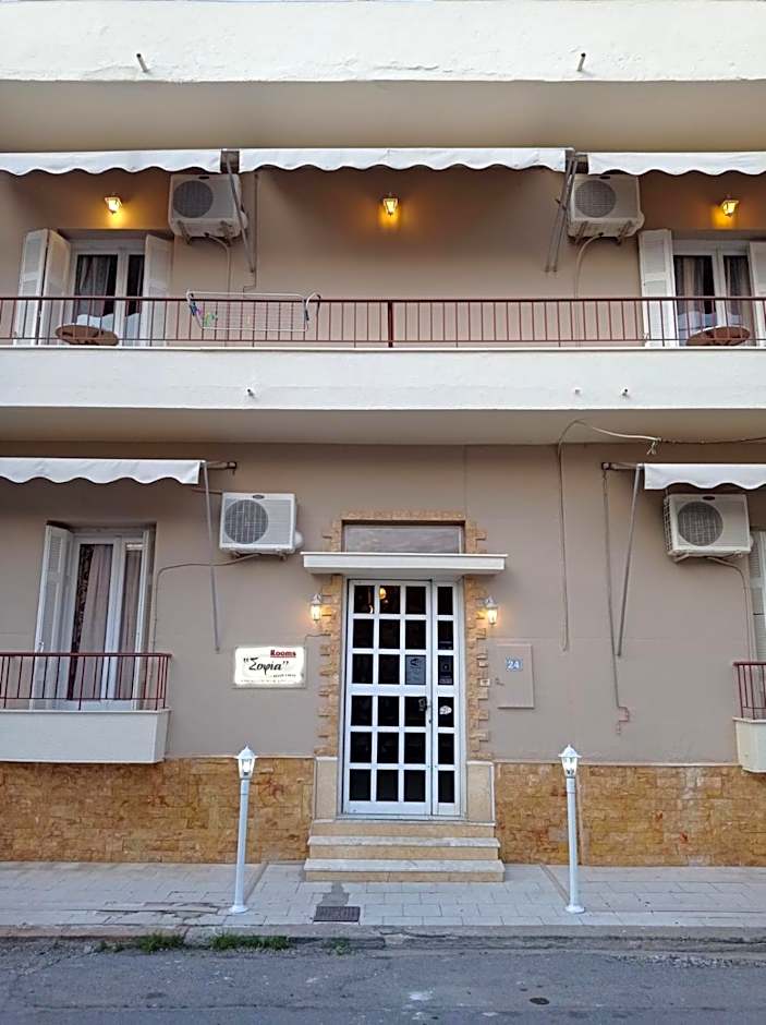 Sofia Rooms