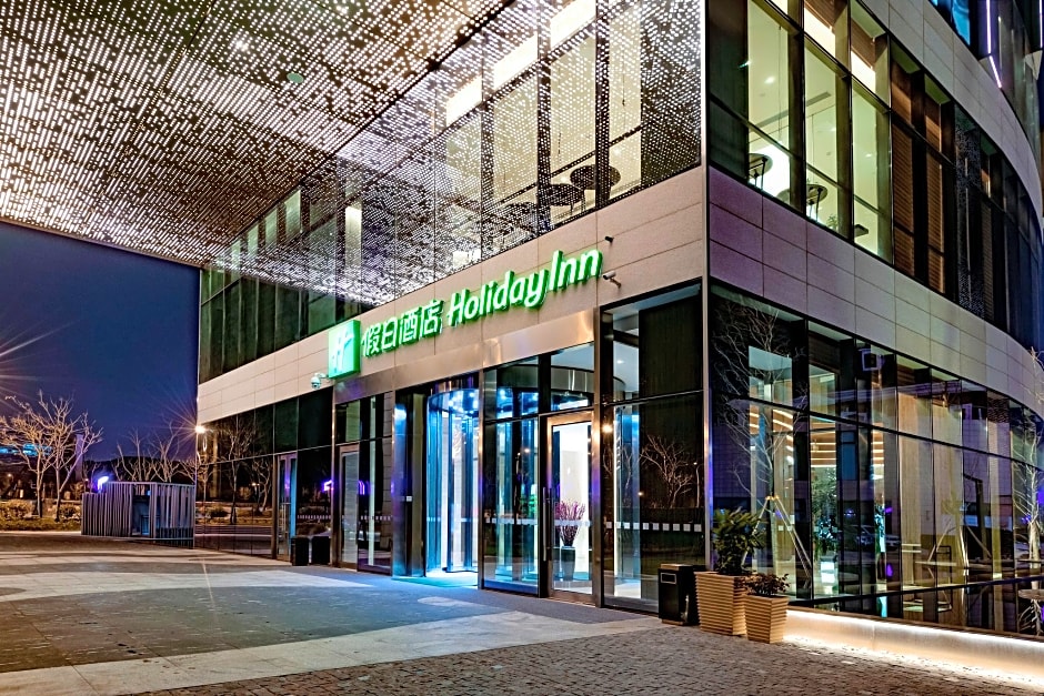 Holiday Inn Changsha Dawangshan By IHG