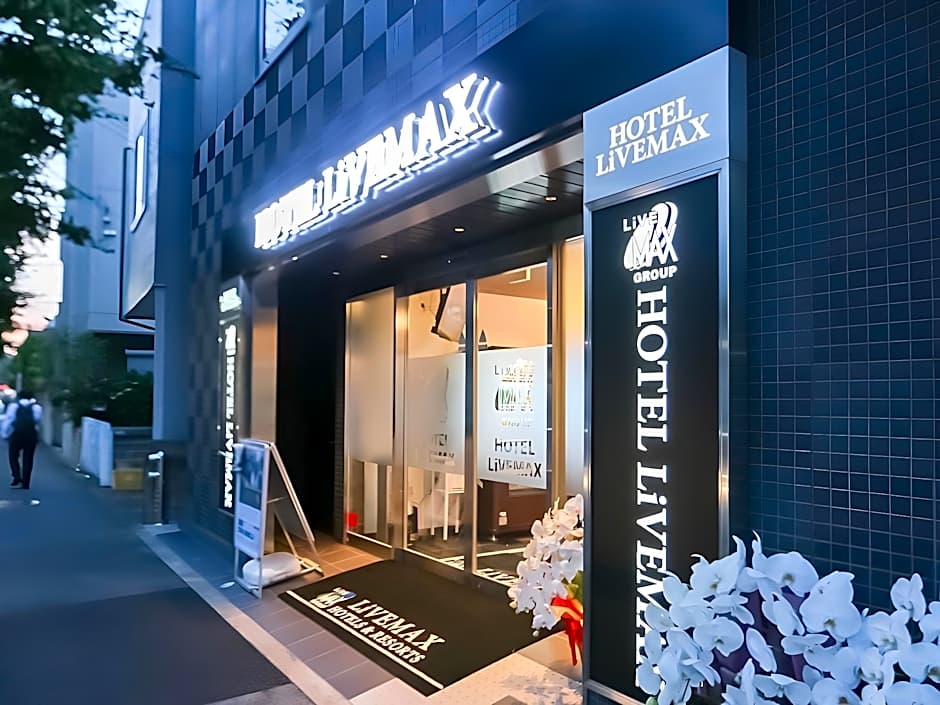 Hotel Livemax Hachioji-ekimae