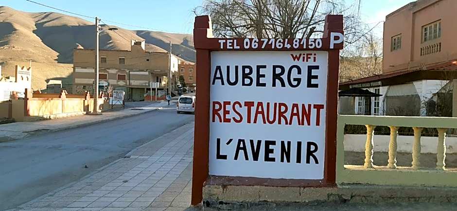 Auberge l' avenir