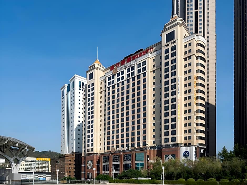 JI Hotel Guangzhou Tianhe East Railway Station