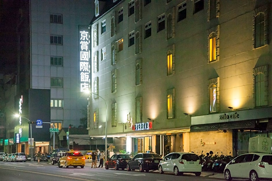 Kaohsiung JingShang Hotel