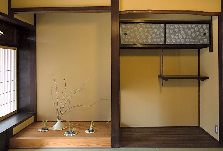 Ryokan Mugen (Adult Only)