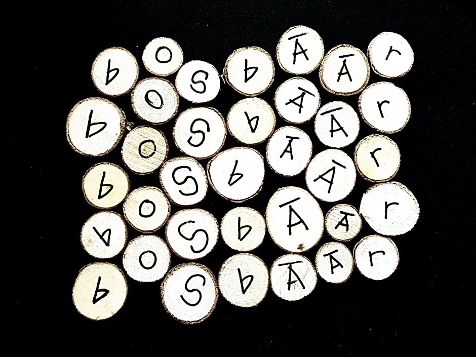 BosbAAr