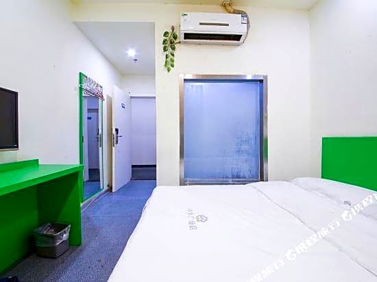 Yi Mi Hotel Guangzhou China Plaza Branch