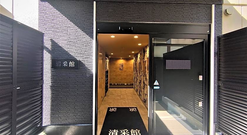 Green Rich Hotel Kyoto Eki Minami