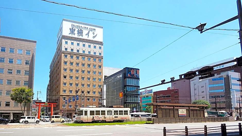 Toyoko Inn Kumamoto-jyo Toricho Suji
