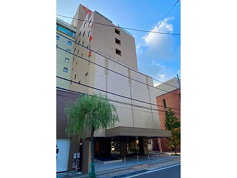 Hotel Grand View Takasaki - Vacation STAY 55422v