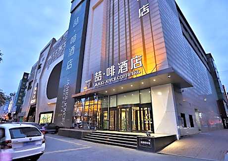 James Joyce Coffetel Jilin Railway Station Fortune Plaza