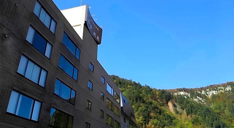 Sounkyo Kanko Hotel