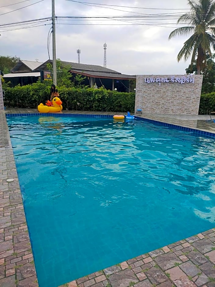 Noppakhun Resort – Prachuap Khiri Khan, TX