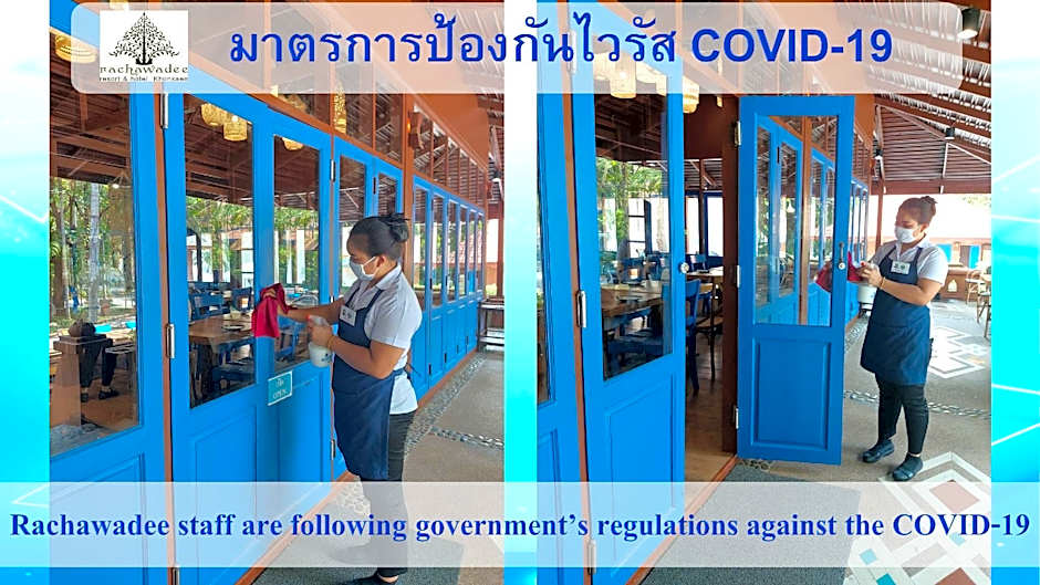 Rachawadee Khonkaen Airport Hotel