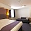 Premier Inn Inverness Centre - River Ness