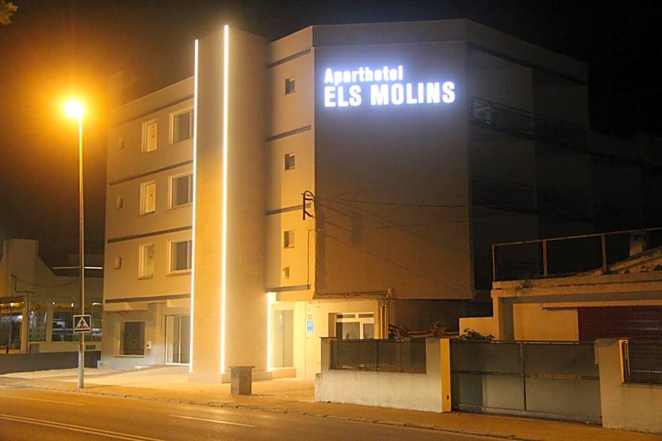 Aparthotel Els Molins