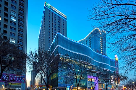 Holiday Inn Express Tangshan Downtown By IHG
