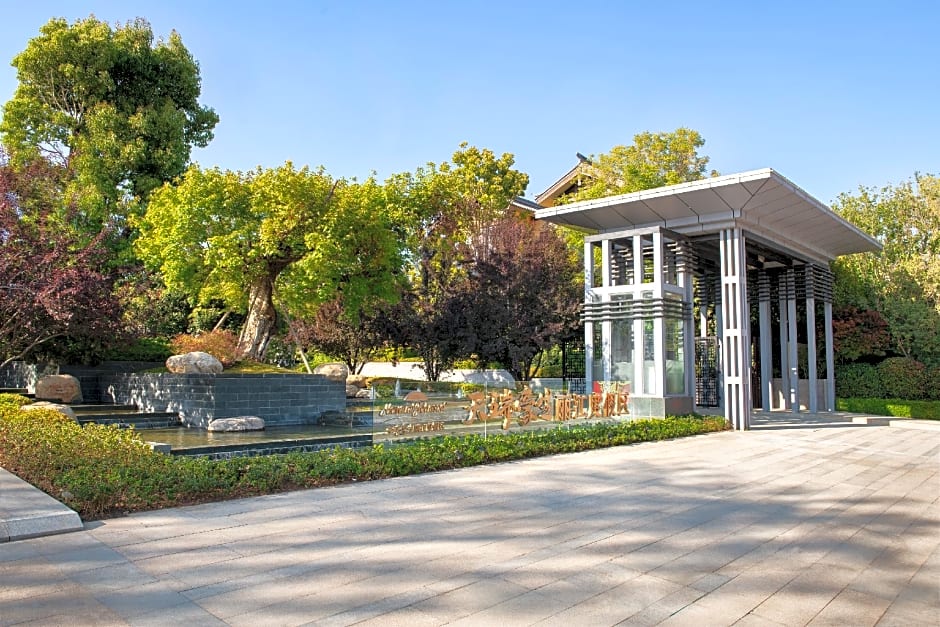 Howard Johnson Jinlin Plaza Lijiang