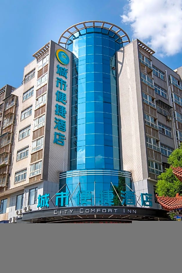 City Comfort Inn Ezhou Wuyue Plaza