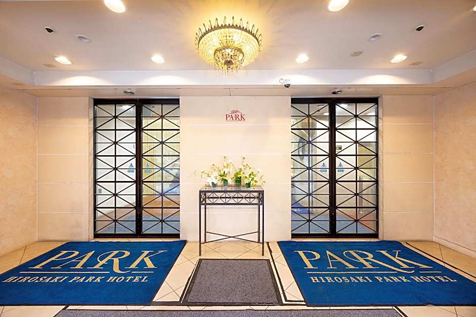 Hirosaki Park Hotel