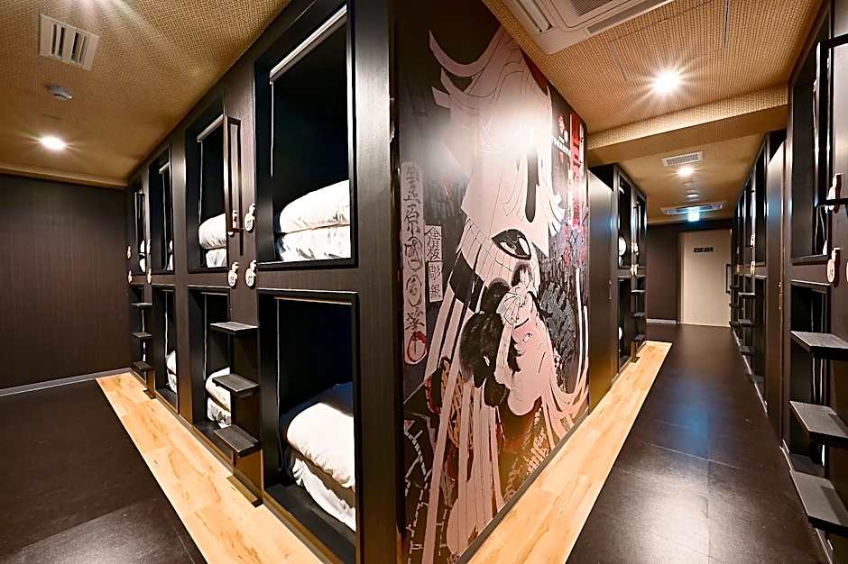 Hotel Tomariya Ueno