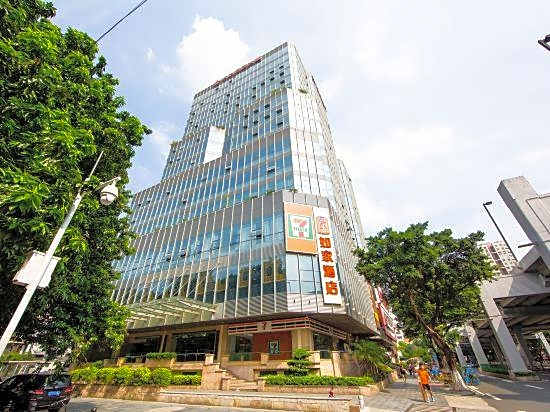 Home Inn (Guangzhou Huangsha Avenue)