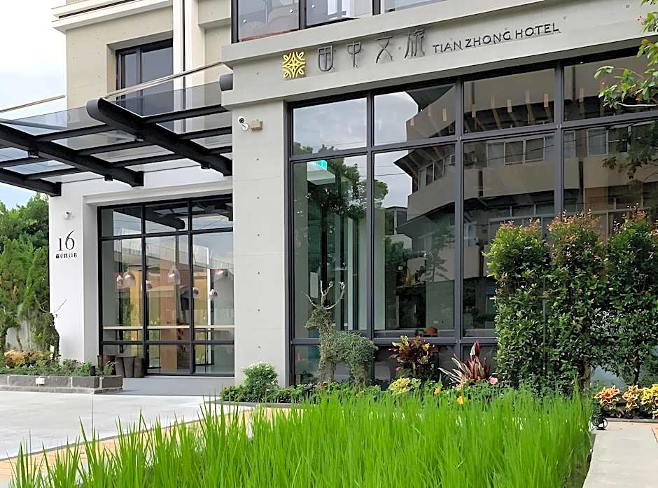 Tian zhong hotel