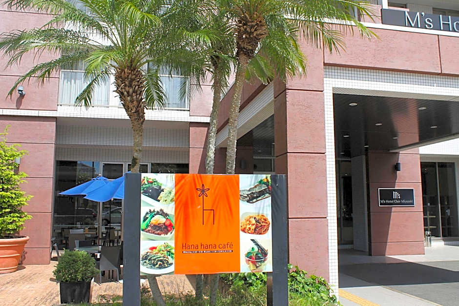 K's Street Hotel Miyazaki