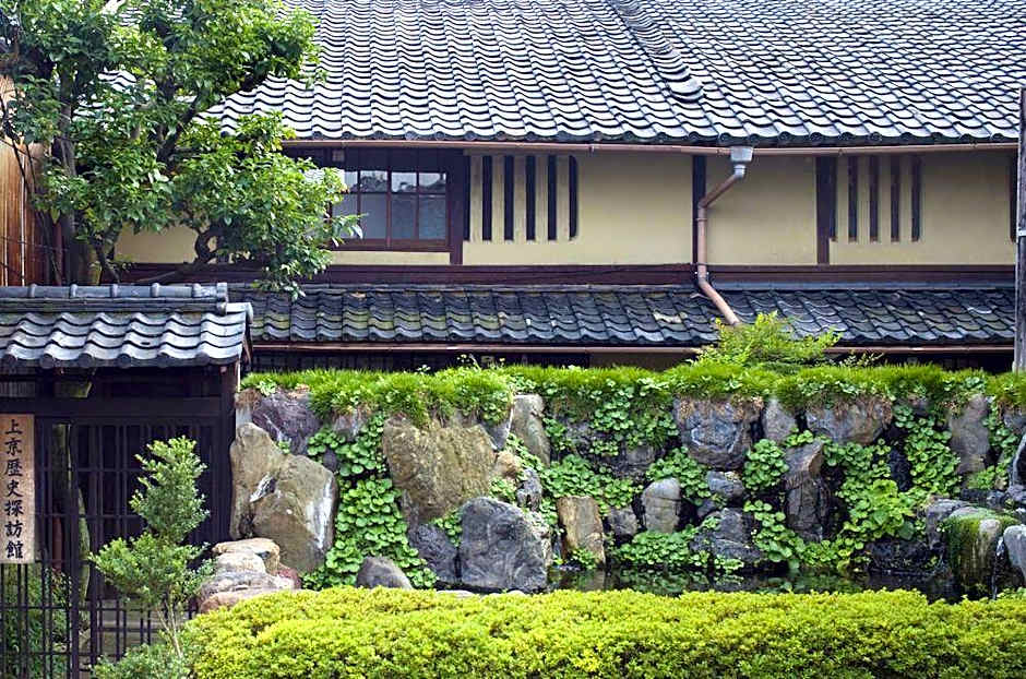 Bettei Demizu Machiya Inn