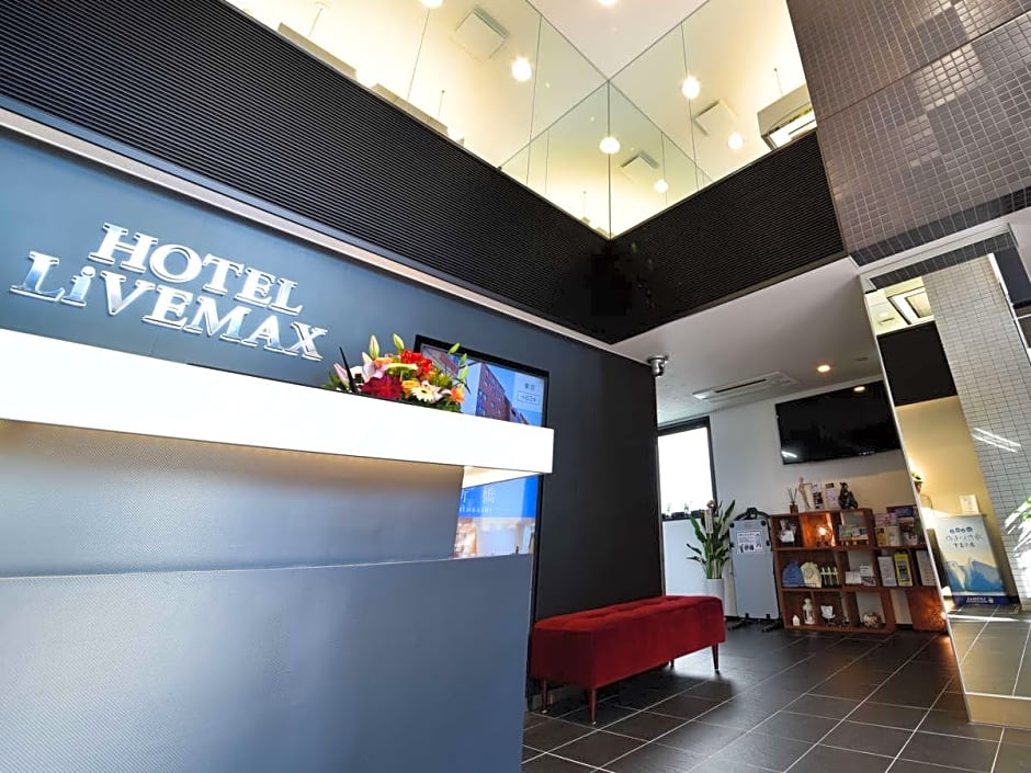 Hotel Livemax Toyosu-Ekimae