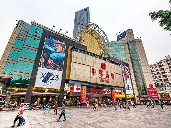 Yinian Hostel