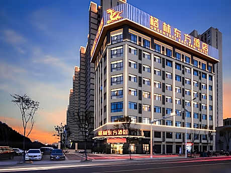 GreenTree Eastern Hotel Chuzhou Suchu Industrial Park