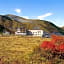 Hotel Tateyama