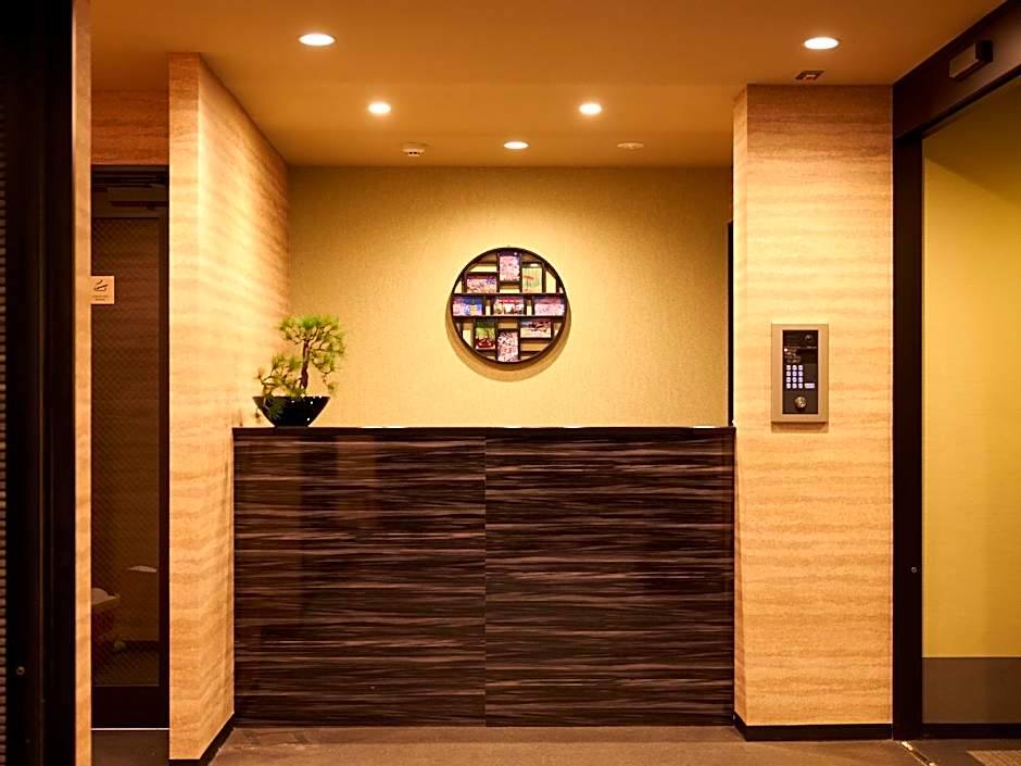 Waka Heian Shirakawa Hotel