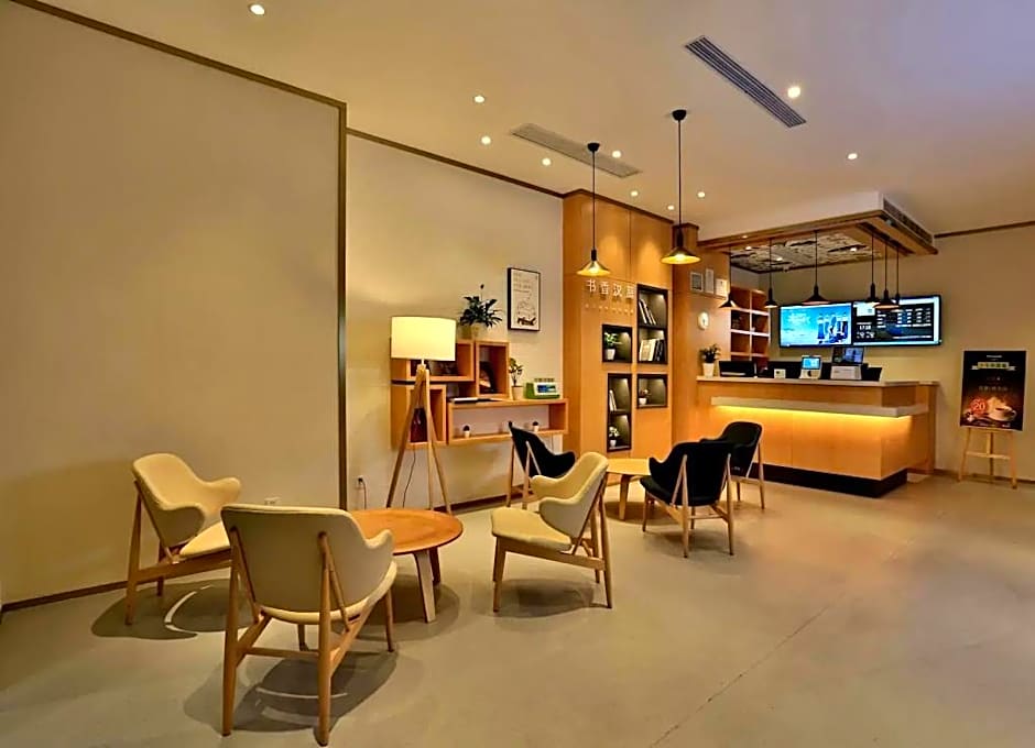 Hanting Hotel Hangzhou West Lake Wulinmen Hushu South Road