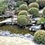 Ryokan Shougen Sansou