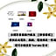 IHI Sanduo Travel Hotel