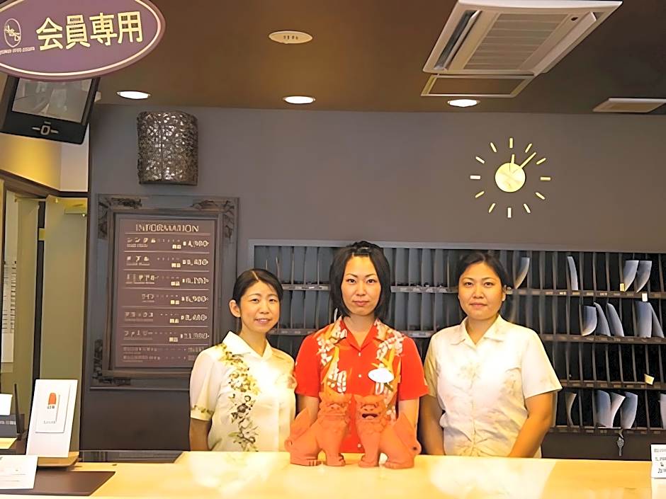 Toyoko Inn Okinawa Ishigaki-Jima