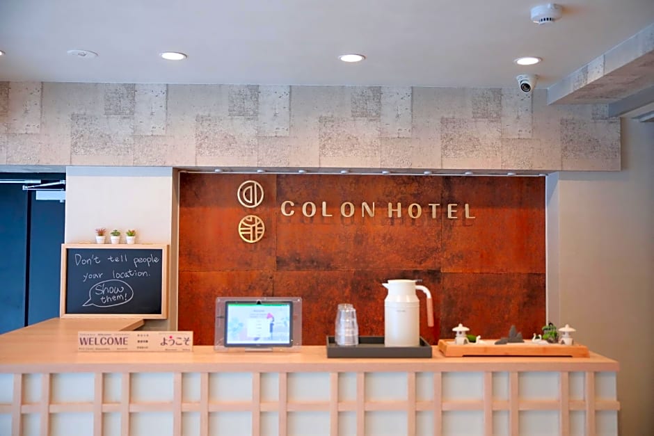 Colon Hotel