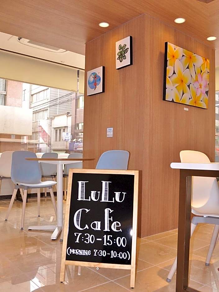 Ueno First City Hotel