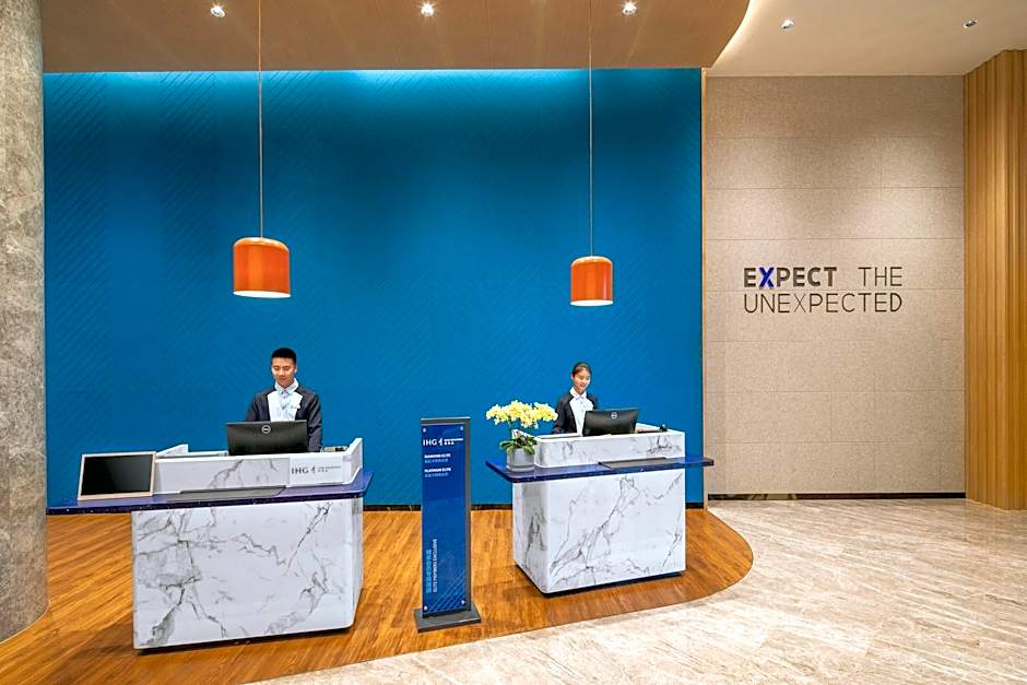 Holiday Inn Express Guiyang Qingyan By IHG