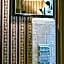 Finger Guest Rooms