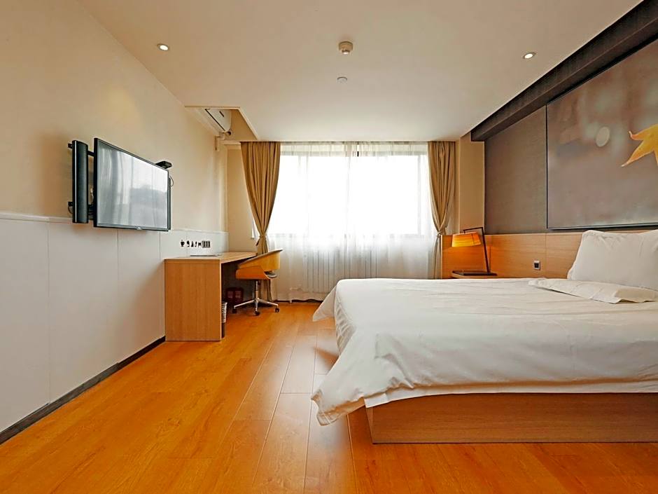 IU Hotel Xian Zhong Gu Lou Square