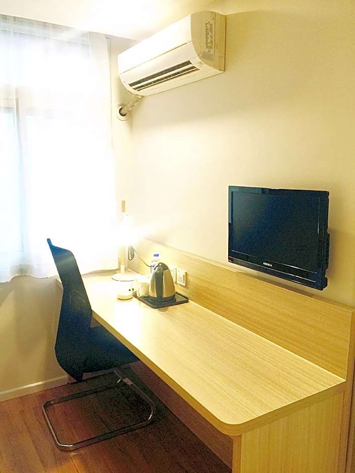 Hanting Hotel Hefei Guogou Plaza