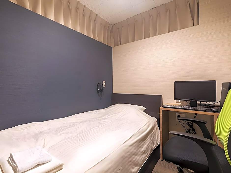 Tabist Hotel Smart Sleeps Oita Station