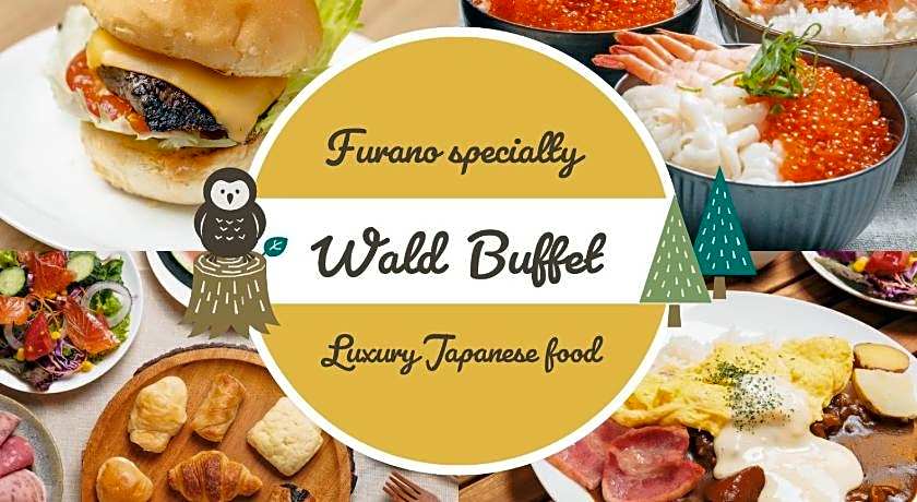 Hotel Naturwald Furano