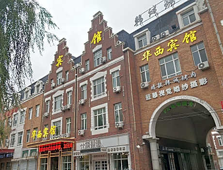 Huaxi Hotel