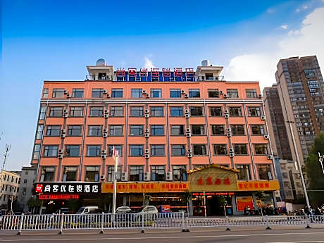 Thank Inn Hotel Guangxi Guigang Gangnan Municipal