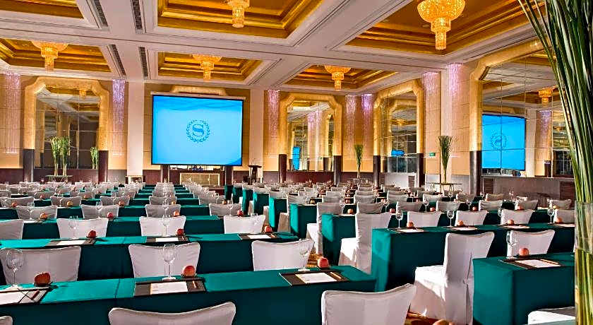 Sheraton Guiyang Hotel